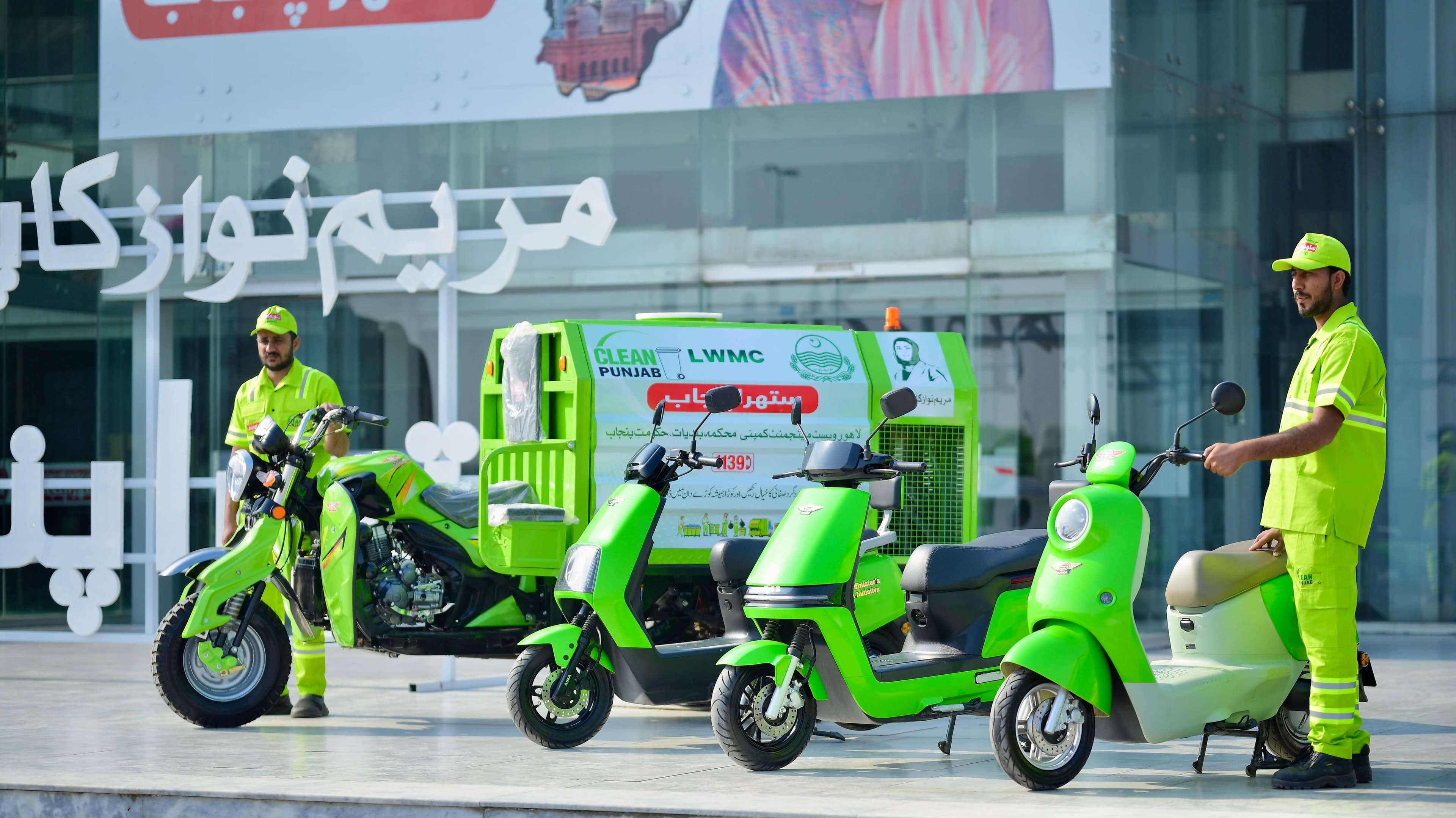 Suthra Punjab: A Digital Revolution in Cleanliness and Community Well-Being