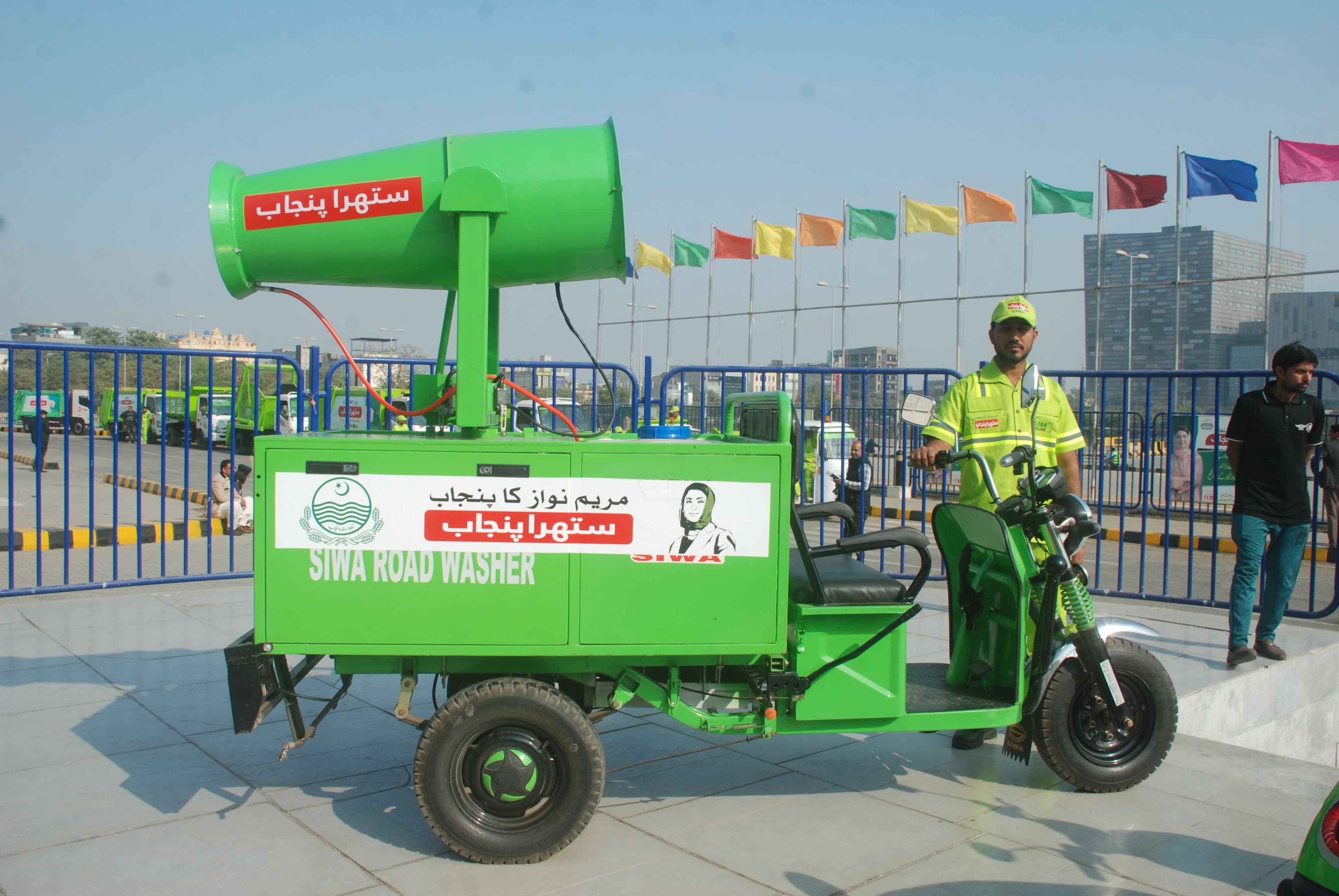 suthra punjab vehicle and worker